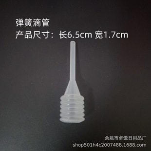 ���ɵι�һ�������ϵι� ��ˮ���b�����������Ϸ��b�ι� ��������