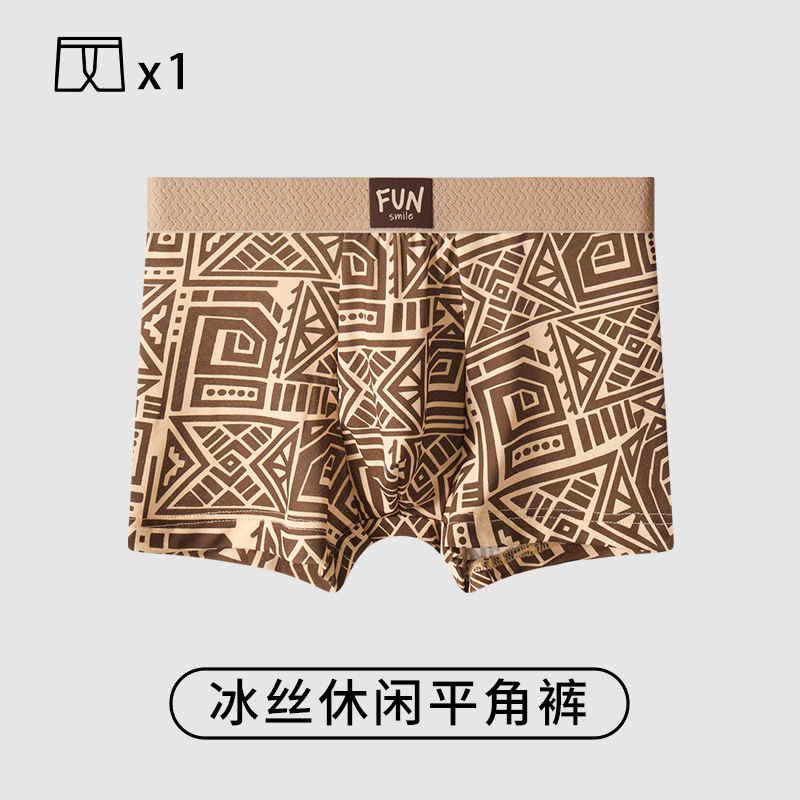 Pantalones de hombre antibacterianas de alta calidad, pantalones cortos de ángulo plano, pantalones deportivos de hombre, pantalones de calzado de hombre, pantalones de hielo de hombre