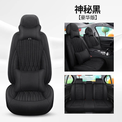 Four Seasons Pad, four seasons universal seat cover - mysterious-black-deluxe-edition-3