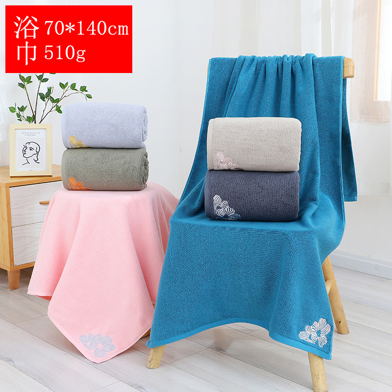 純棉加厚浴巾 素色刺繡酒店家用情侶全棉大毛巾大浴巾批發團購