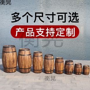 Beer Barrel Oak Barrel Wine Barrel Wooden Red Wine Barrel Decorative Ornaments Bar Wedding Photography Props