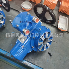 ؐFQC250-0.5WByT늄b  ֻDyT늄ӈ