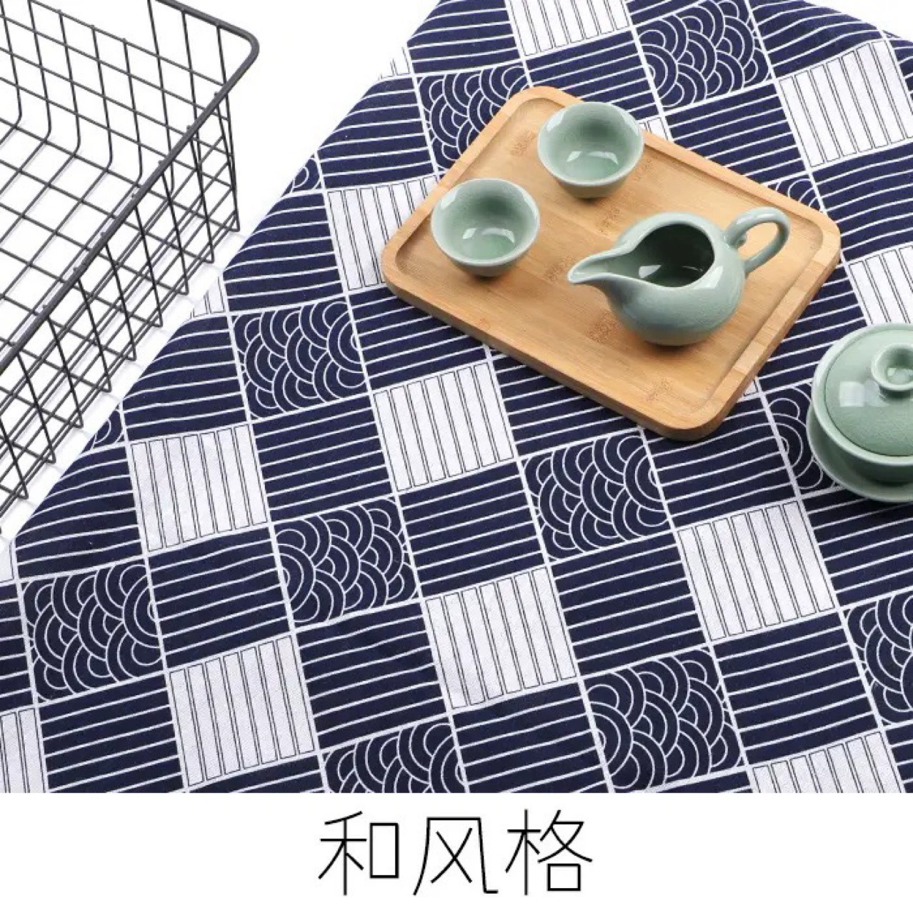 Blue cloth, sofa