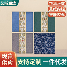 ���q���|���݉|�ӟ����|�໨�ɰ��q�����|��z���q�ݱ���󰬾ĉ|