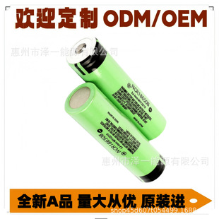 ԭ�b��Ʒ���� NCR  18650B �늳� ���Ͳ 3400mAh ��늌� 늄�܇