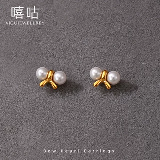 嘻咕E2031 S925银甜美气质蝴蝶结珍珠耳钉法式个性小巧设计感耳饰
