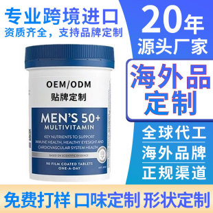 �M�ڴ�����ʿ�ͺϾS����b��������N�I�B�ر���Ʒ���⹤�SOEM�N��