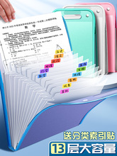 a4�����ļ��Aԇ�������Ӵ���������ʽ�L�ٰ�С�W�������ռ{������