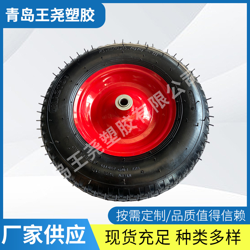 橡胶充气轮胎 4.00-8寸平花烧焊一体工具车轮胎 小推车橡胶轮胎