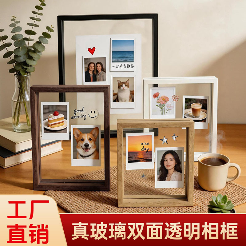 7inch Double-Sided Transparent Photo Frame 8inch Paper-Cut Framed Photo Frame Polaroid Photo Frame Empty Frame 5inch Crystal Glass Display Stand 7inch Double-Sided Transparent Photo Frame 8inch Paper-Cut Framed Photo Frame Polaroid Photo Frame Empty Frame 5inch Crystal Glass Display Stand