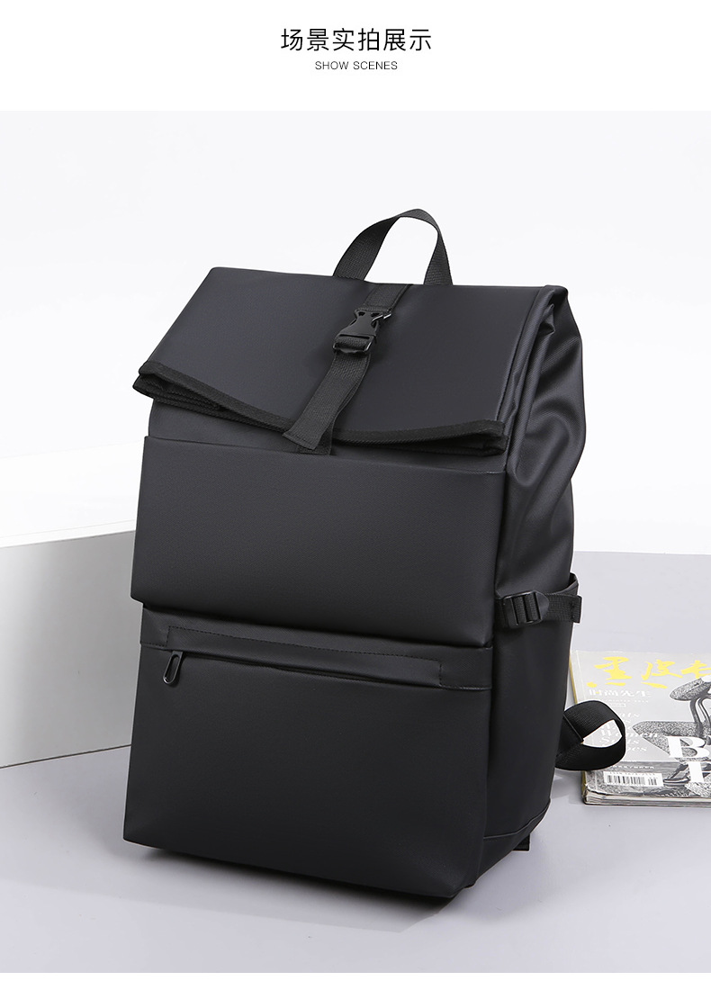 Large-capacity men's high-end backpack, simple and casual student multi-functional schoolbag, business large-capacity computer backpack undefined