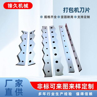 ������ʽ����C�� �U��������ƿ���K��Ƭ ��ʽ�������C���õ�Ƭ