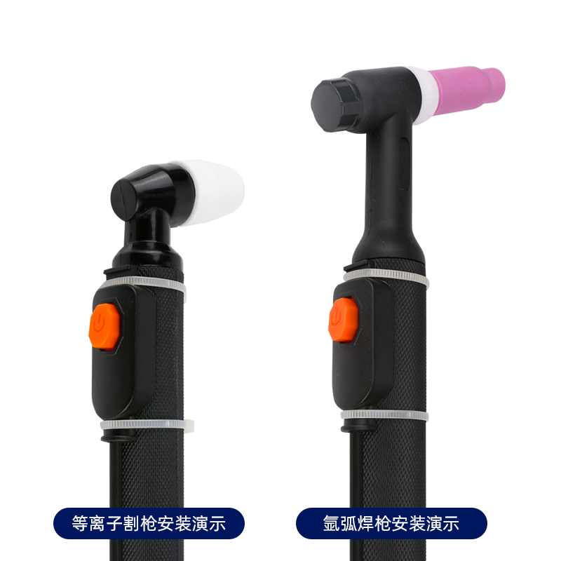新款氩弧焊焊枪开关等离子割枪配件电子控制按键微动带线开关芯壳