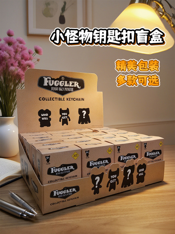 新品FUGGLER萌牙怪兽钥匙扣牙齿怪兽系列公仔牙宝小玩偶盲盒批发|undefined