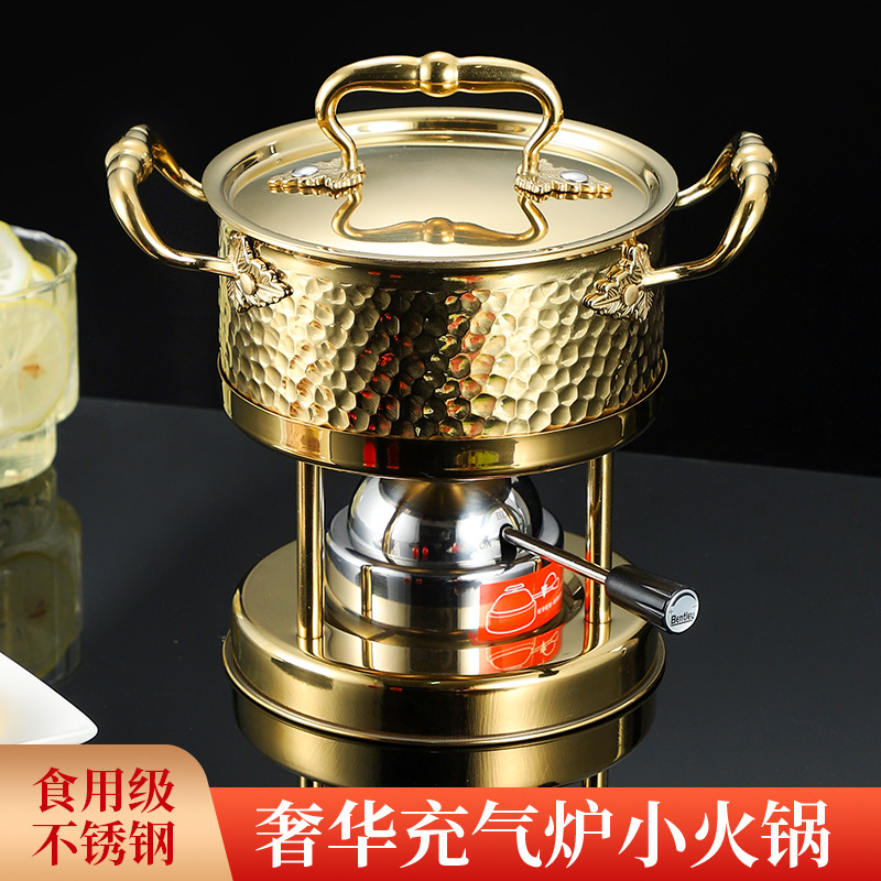 Stainless Steel Personal Hot Pot, Extra Thick, Self-Service, One Person One Pot, Single Pot, Oil and Alcohol Stove, Portable Pot