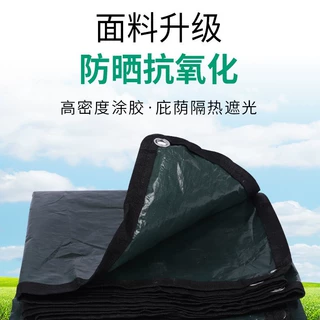 跨进出口 加厚 支持加工定制 抗老化 防水防雨布露营农用苫布篷布