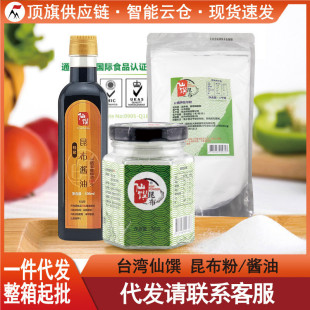 ���]̨������������80g1Kg�u����ʳ���r��ʽ�{ζ������uζ��