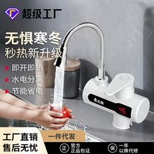 ־��늟�ˮ���^�N�l���ٟ���Mˮ늟�ˮ���^����ʽ��ˮ���ӟ����^