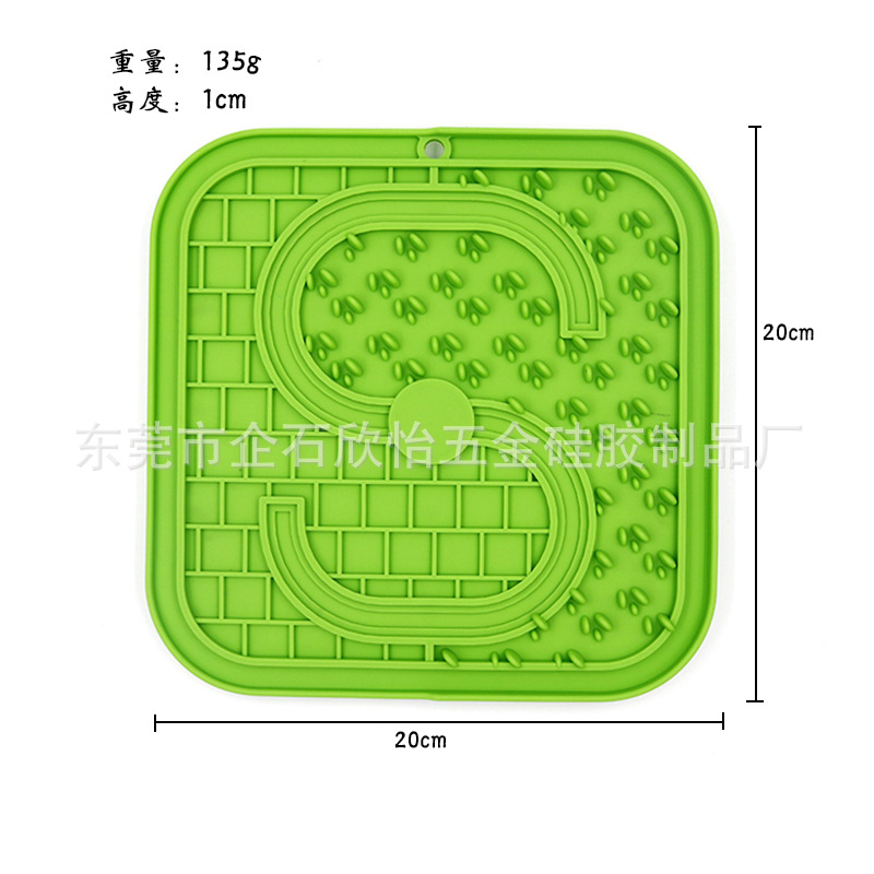 Tapete de silicona para entrenamiento de alimentación lenta para perros y gatos, tapete para lamer de calidad alimentaria, tapete anti-asfixia tipo S, tapete de entrenamiento para mascotas