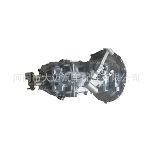 Wanliyang 5Gt40B-04A-00 sürət qutusu Sgt40 L0171010Mnau Oumake Jac yüngül yük maşını üçün