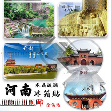 �������μo��Ʒ�����N�����T�Ͼ�ɽ��ꖰ��R�����Tʯ���_�≾����