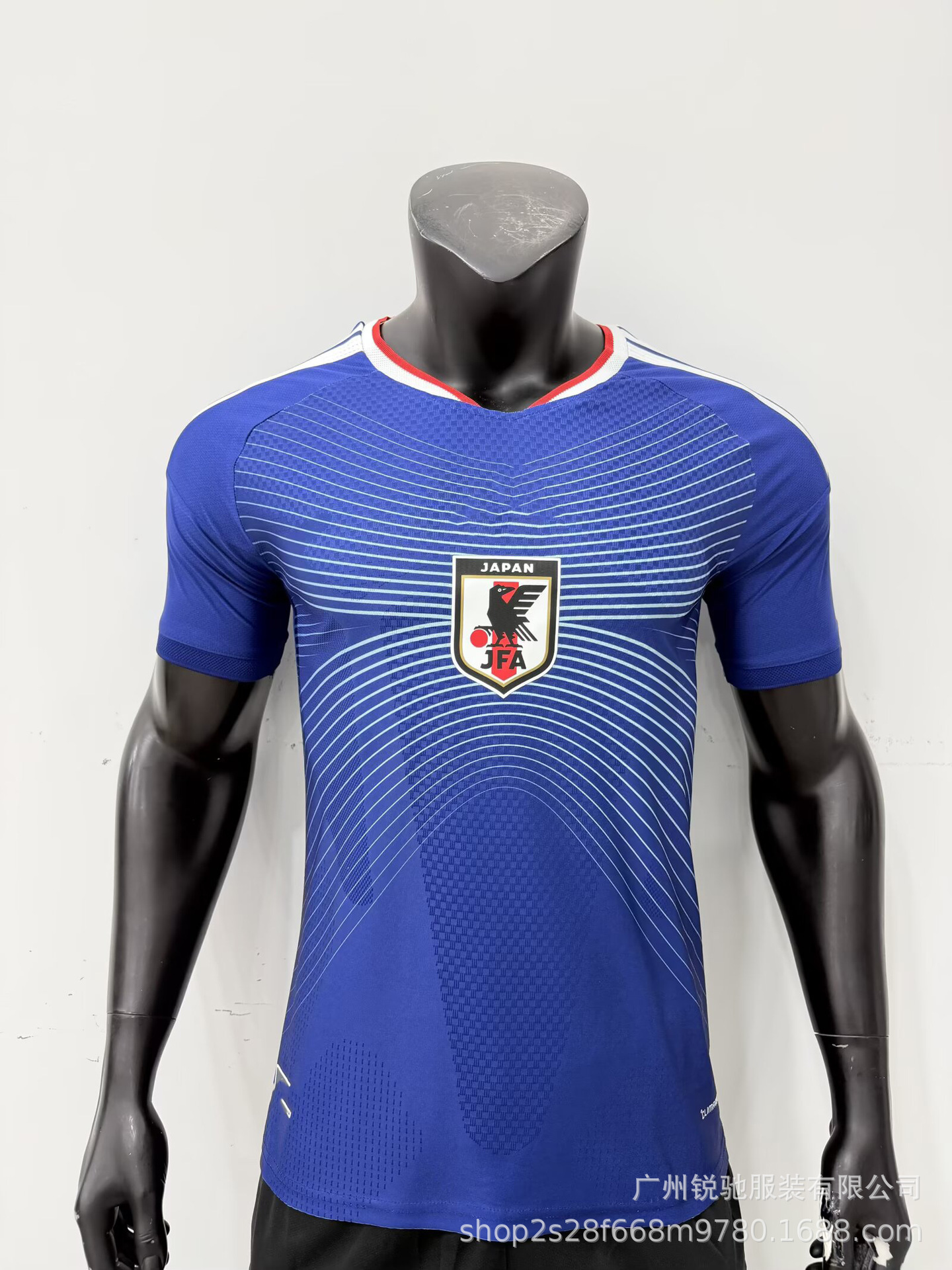 2627 Camiseta de fútbol de fútbol image 16