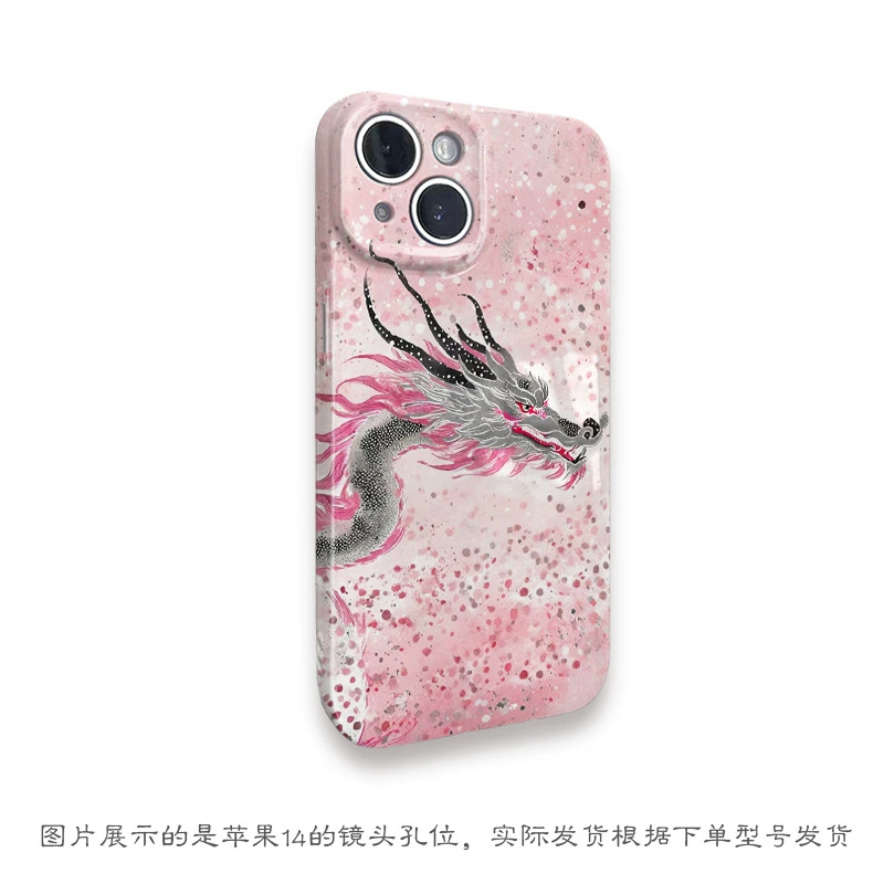Чехол для телефона (Apple) iPhone 7–15 серии, AA604 «Китайский дракон», глянцевый/матовый 2-в-1