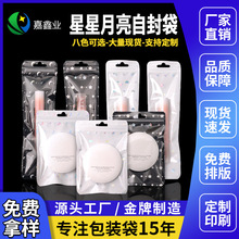 ��Ʒins�L�����Է��10x15�Ʒ��������ֵ�Է�������D����b��