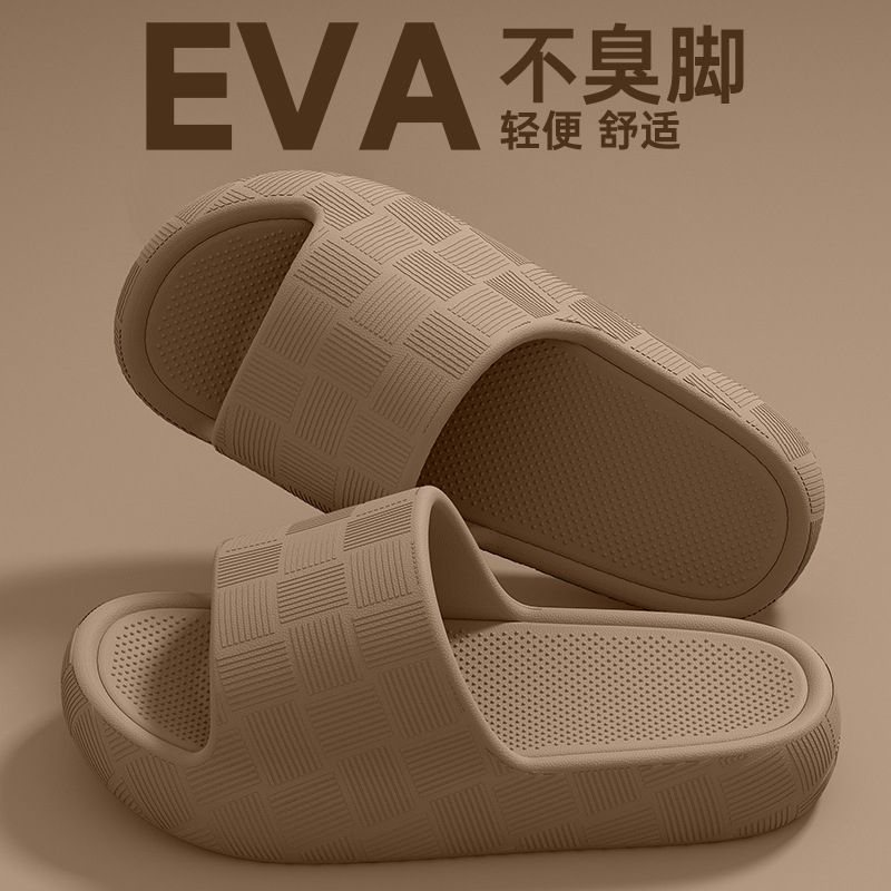 33027 커피색