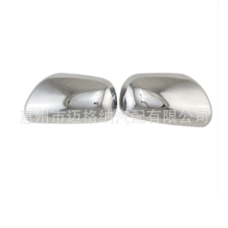 Подходит для Toyota Corolla Lix/Prius 03-08, модифицированная хромированная накладка на зеркало заднего вида с функцией парковки