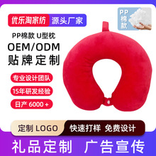 �羳���uPP��u���o�i���YƷ���ƏV��logoӡˢ�����z�du��������