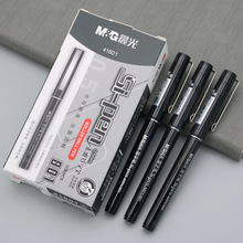 ����ARP41801����ϵ��ֱҺʽǩ�ֱʰ칫ˮ��0.5ȫ��ܺ�ɫ���Ա�