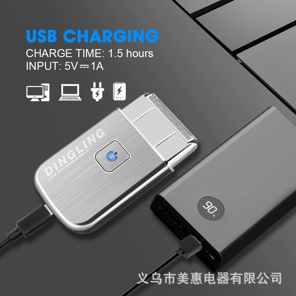 Триммер для бороды с USB зарядкой, электрическая бритва, (транзакции через границу)
