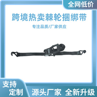 ���ͺ�ɫ��݆ϵ�o������؛�ｉ����38mm���{���L�����o��؛������