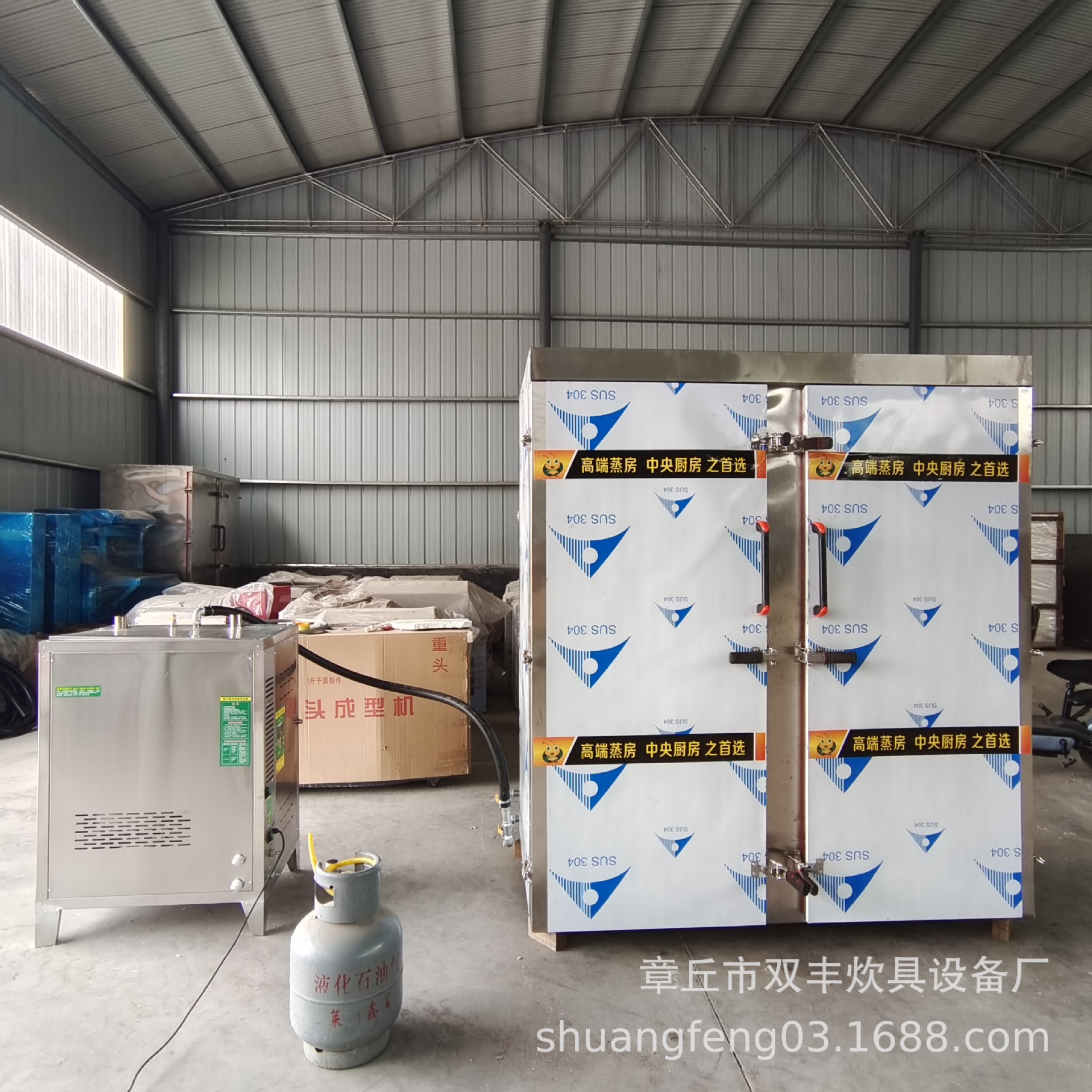 供应单门侧开不锈钢蒸房  能推小车的蒸房 商用蒸柜批发