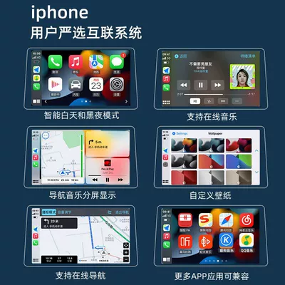 Car Connectivity Box Factory – Simsiz CarPlay və Android Auto