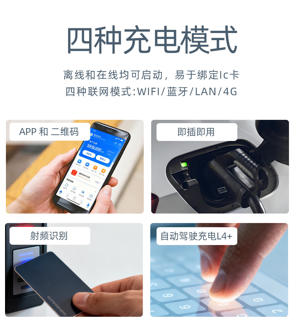 说明_19.jpg