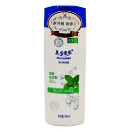 洗发水;护手霜;防虫防蛀