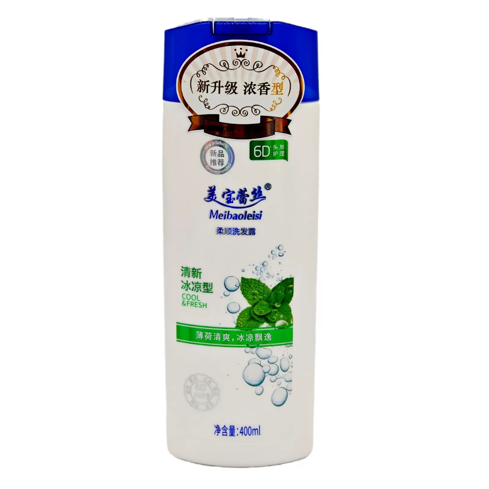 厂家批发美宝蕾丝洗发水400ml家用礼品酒店活动礼品洗发水批发