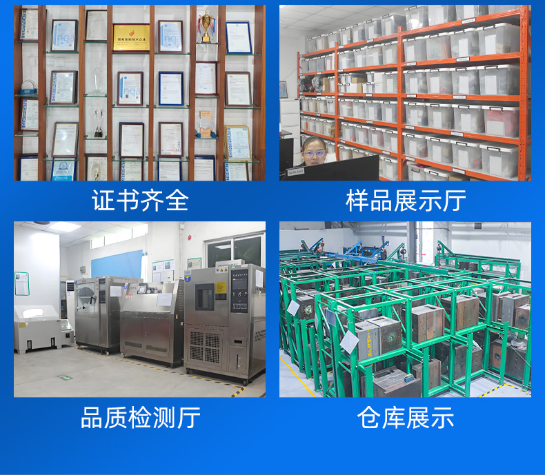 Factory Injection Molding Mold Opening Car Plastic Parts Mold Opening Processing Abs Shell Mold Opening Mold Customization According to Drawings