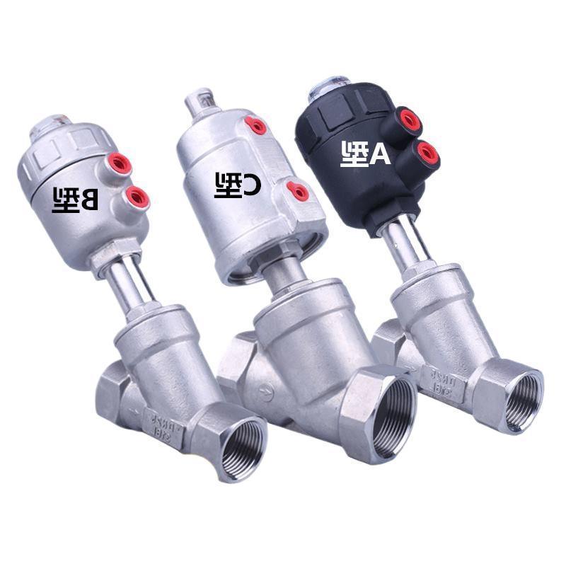 304不锈钢气动角座阀蒸汽气动阀不锈钢角座阀Y型高温自动控制阀门