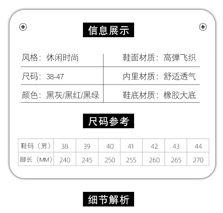 详情图片_04