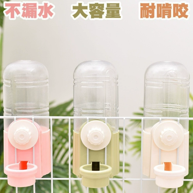 Чаша для диспенсера для воды для кроликов, специальная бутылочка для воды для морских свинок, золотистых хомяков, принадлежности для мелких домашних животных, не влажный рот, большая вместимость.