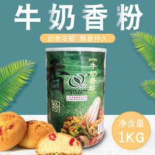 ţ�����ţ�����ĩ��ζ���ㄩ���c�����������1kg���b������