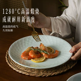 碗碟盘套装;碗;陶瓷杯