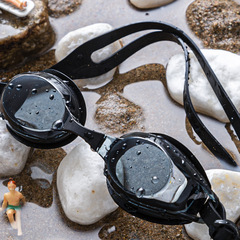 Momasong Goggles Waterproof Anti-Fog HD Unisex Professional Swimming Gear Set, One Piece Shipping