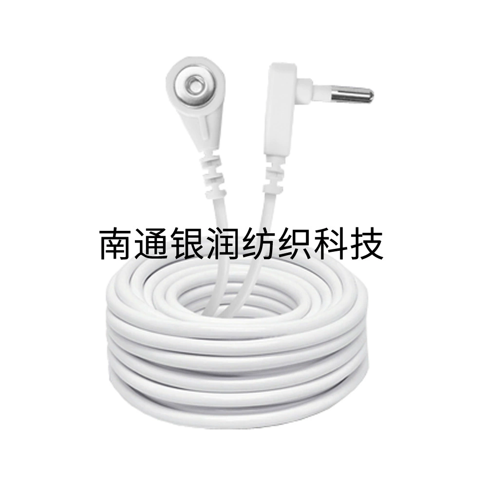 Простыня с трансграничным заземляющим проводом, простыня на резинке, коврик для мыши с хорошей проводимостью и износостойкостью, белый 4.5m прямых заземляющих провода.