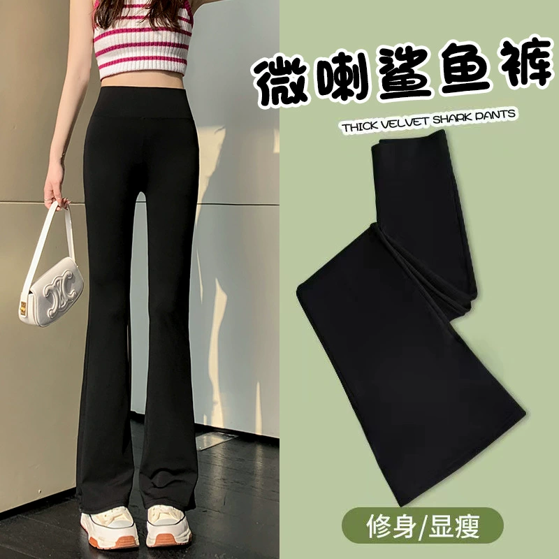Summer shark, leggings, base fitted elastic trousers