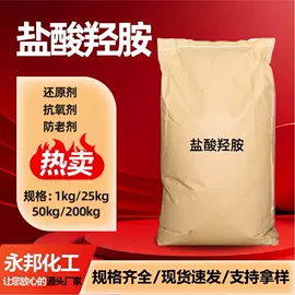 酯;杀菌灭藻剂;涂料稀释剂
