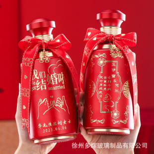 ��cϲ��ƿ����վ�ƿ�Y���ð׾�ƿ����C���N�¿��ƿ���bȫ��